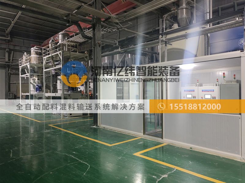 全自动供料系统有哪些功能作用？