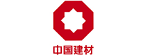 中建材